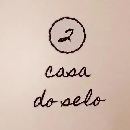 Casa Do Selo @ Casas Do Patio كويمبرا